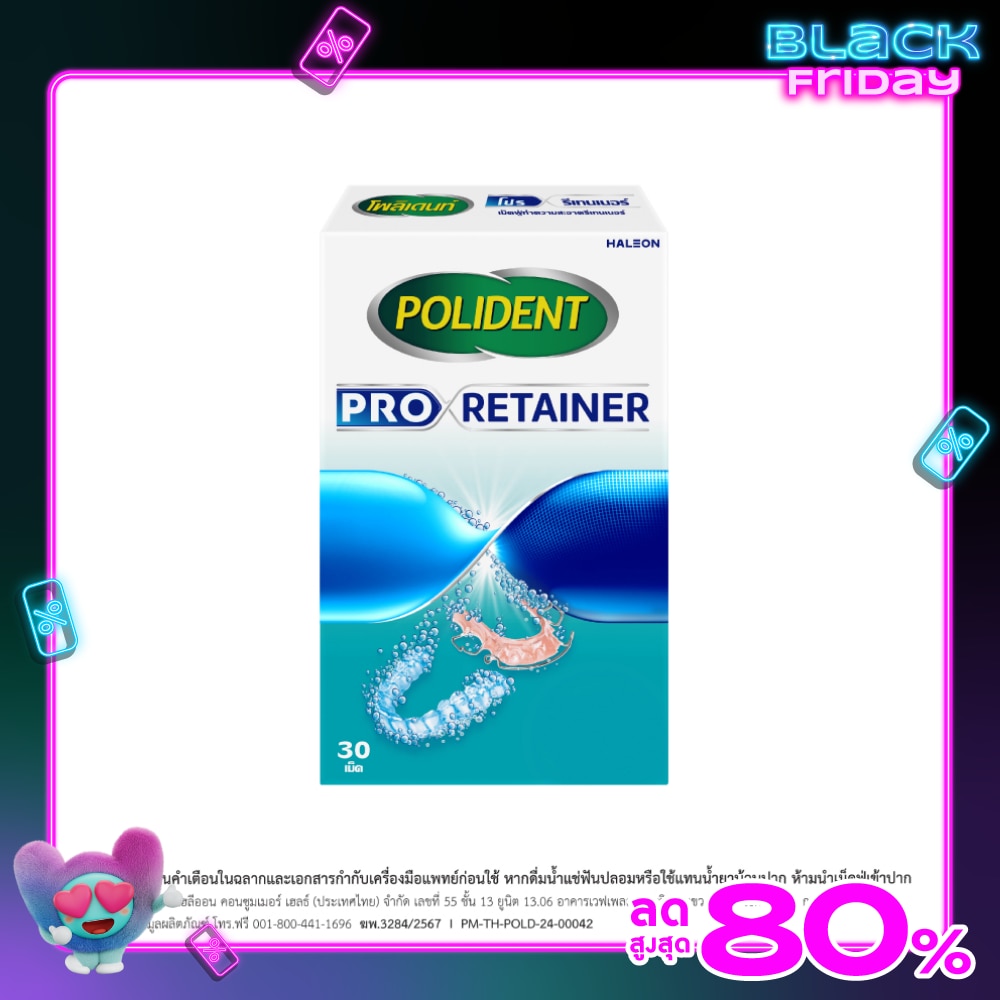 Polident Denture Cleanser Pro Retainer 30 Tablets