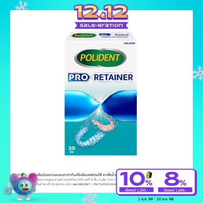 Polident Polident Denture Cleanser Pro Retainer 30 Tablets