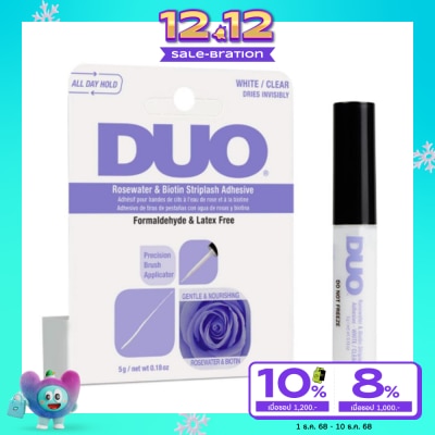 Duo DUO Rosewater & Biotin Striplash Adhesive 5g. #White Clear