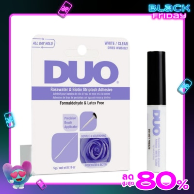 Duo ดูโอ้ โรส วอเตอร์ แอนด์ ไบโอติน สตริปแลช แอดฮีซีฟ กาวติดขนตาปลอม 5ก. #ไวท์ เคลียร์