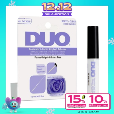 Duo ดูโอ้ โรส วอเตอร์ แอนด์ ไบโอติน สตริปแลช แอดฮีซีฟ กาวติดขนตาปลอม 5ก. #ไวท์ เคลียร์