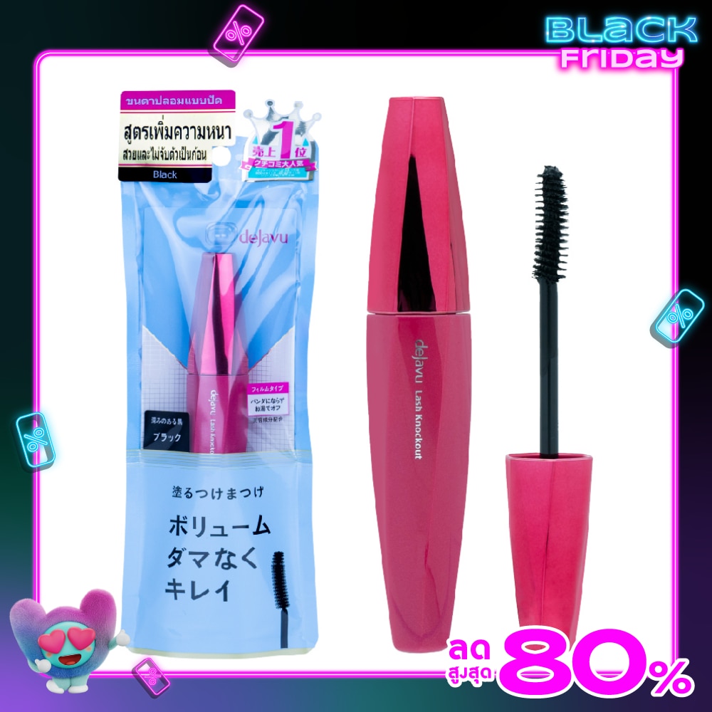 Dejavu Dejavu Lash Knockout Extra Volume E1 8g. Black