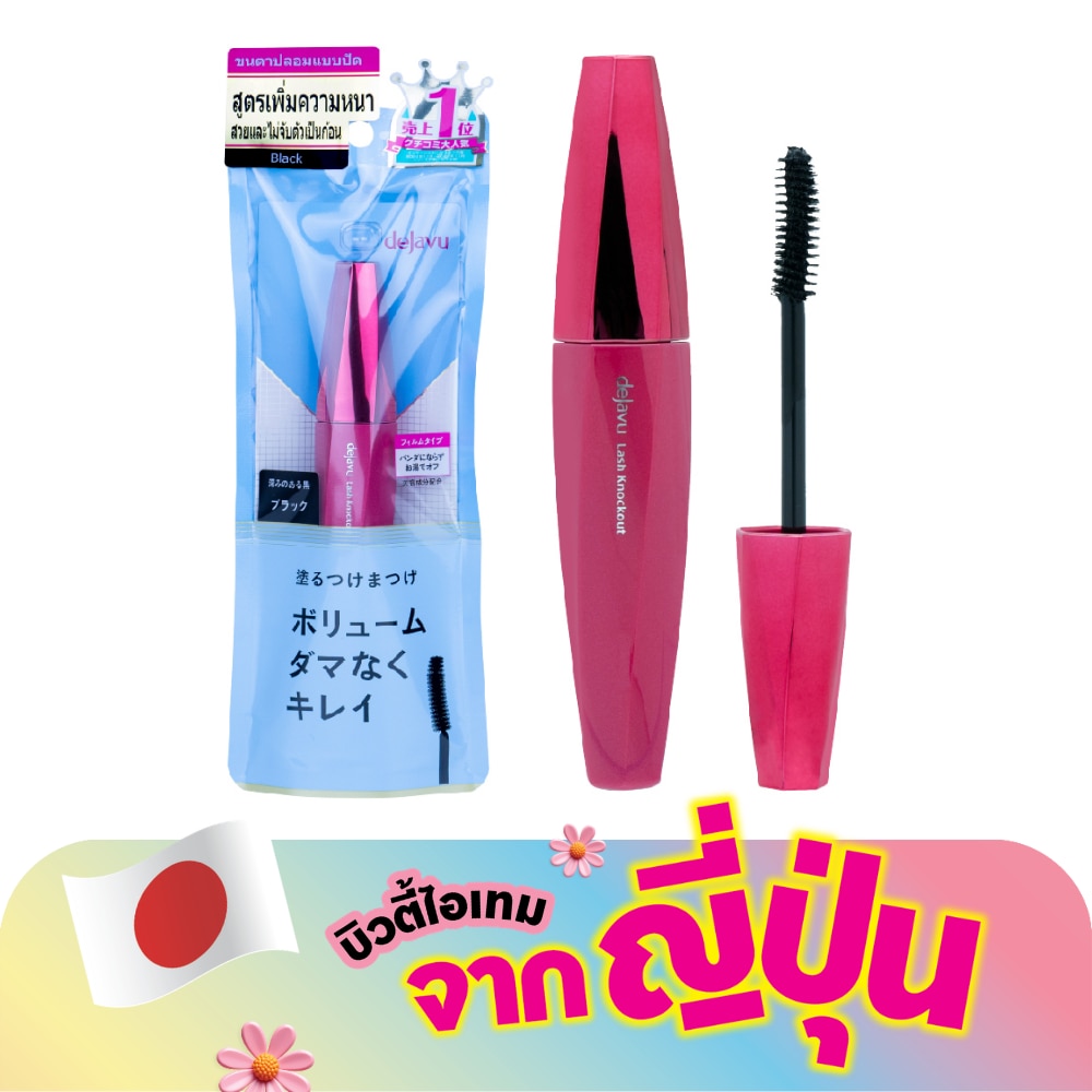 WTCTH-295555-front-TBnuAVH9-zoom