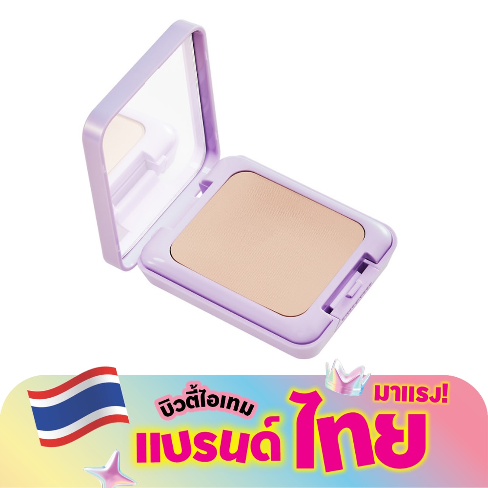 WTCTH-295567-front-BjfBRNia-zoom