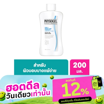Physiogel Physiogel Daily Moisture Therapy Essence in Toner 200 ml. image