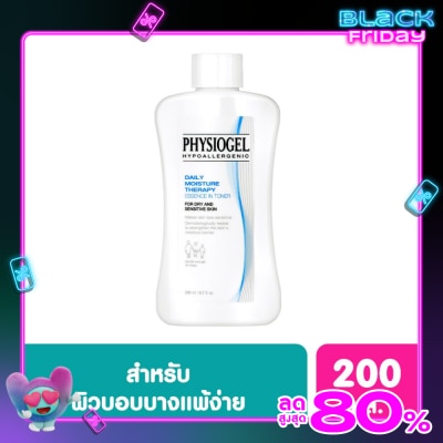 Physiogel ฟิสิโอเจล เดลี่ มอยซ์เจอร์ เทอราพี เอสเซนส์ อิน โทนเนอร์ 200 มล.