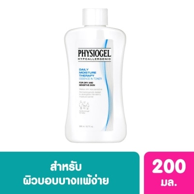 Physiogel ฟิสิโอเจล เดลี่ มอยซ์เจอร์ เทอราพี เอสเซนส์ อิน โทนเนอร์ 200 มล.