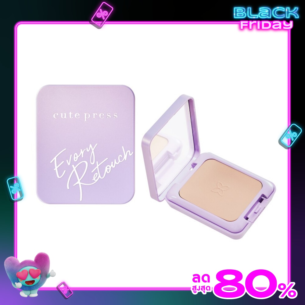 Cute Press Evory Retouch Oil Control Foundation Powder SPF30 PA+++ 12g. P2