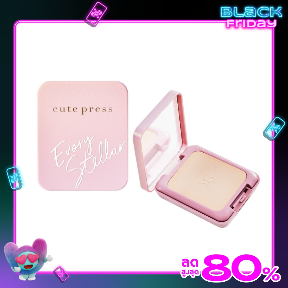 Cute Press Cute Press Evory Stellar Ftd Powder N2