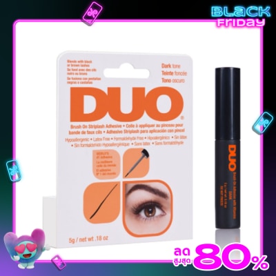 Duo ดูโอ้ บรัชออน แลช แอดฮีซีฟ วิท วิตามิน กาวติดขนตาปลอม 5ก. ดาร์ก โทน