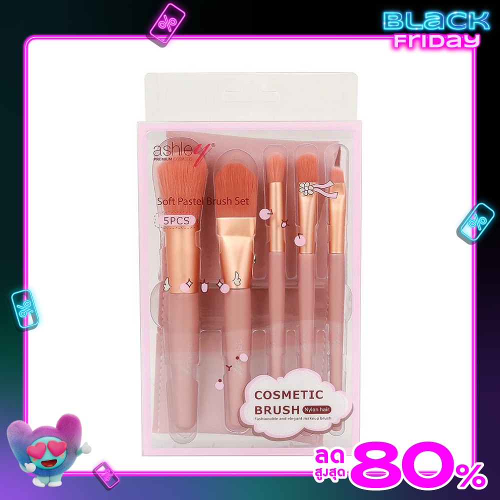 Ashley Soft Pastel Brush Set 5pcs Pink