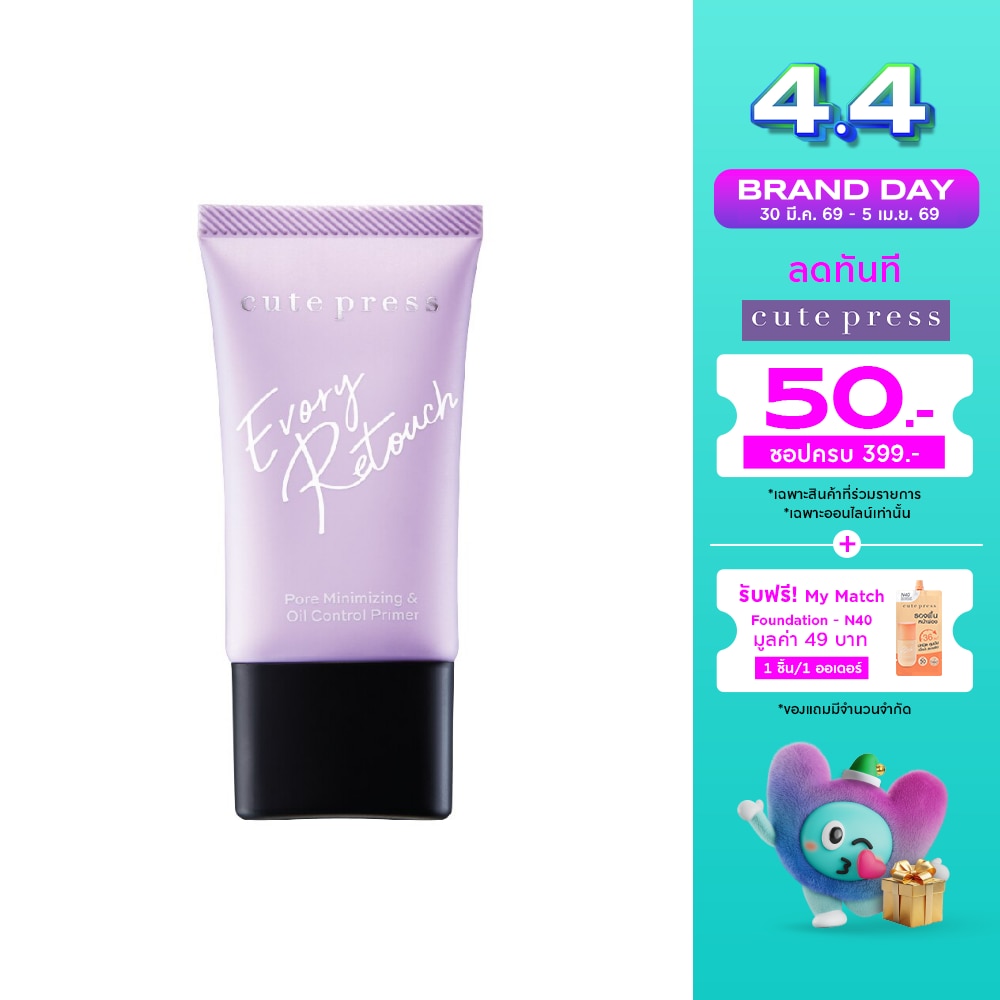 WTCTH-295609-front-npYvU9fH-zoom