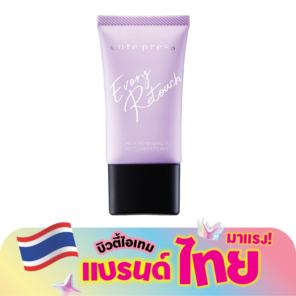 WTCTH-295609-front-rknna0pb-zoom