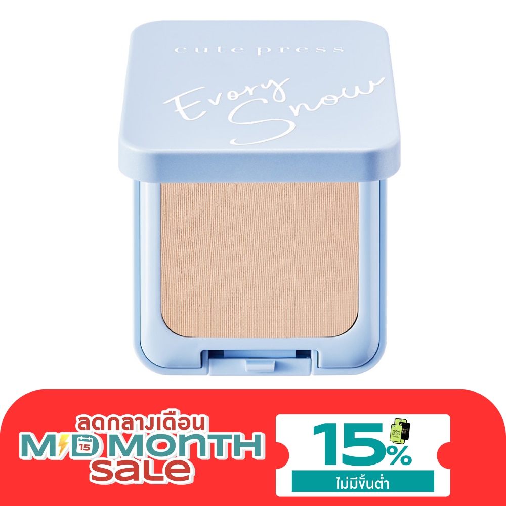 คิวท์เพรส อิเวอร์รี่ สโนว์ ไวท์เทนนิ่ง ฟาวเดชั่น พาวเดอร์ SPF30 PA++ 12ก. P1 image