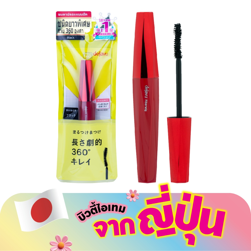 WTCTH-295615-front-5Uhgfkc7-zoom