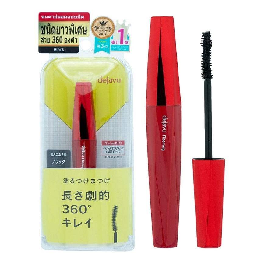 Dejavu Dejavu Fiberwig Ultra LongE1 Mascara 7.2g. Black