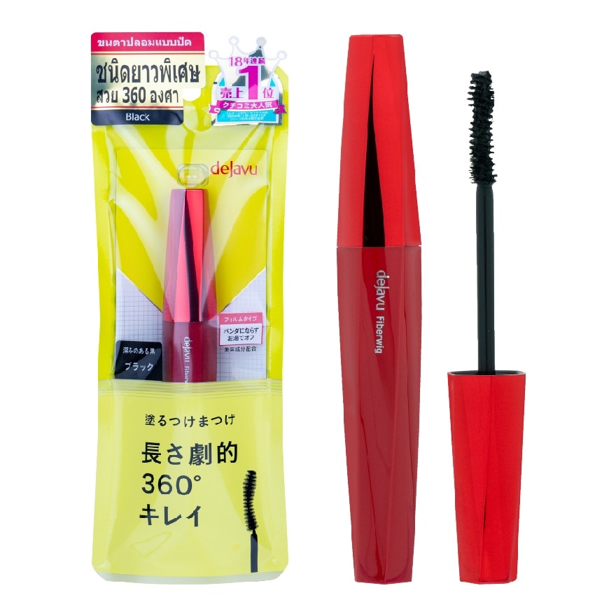 Dejavu Dejavu Fiberwig Ultra LongE1 Mascara 7.2g. Black