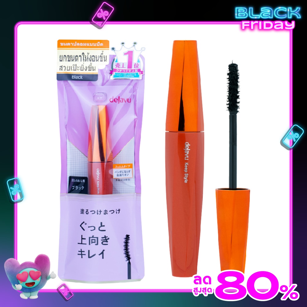 Dejavu Keep Style Mascara E 7.2g. Black