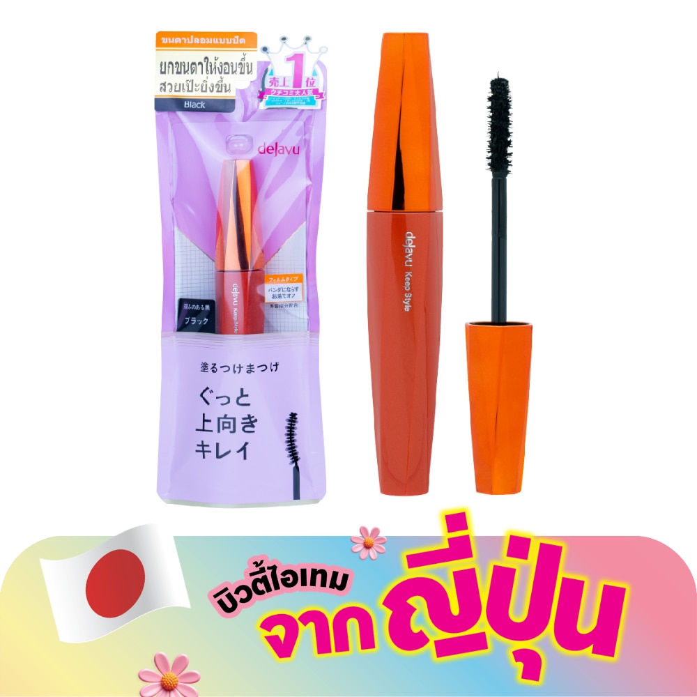 WTCTH-295616-front-fDtng5VC-zoom