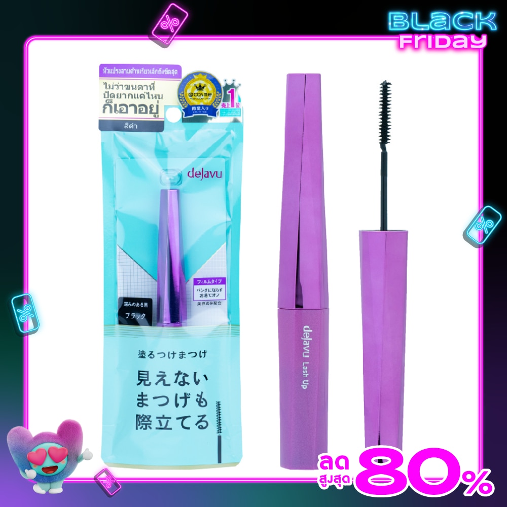Dejavu Dejavu Lash up Mascara E1 3.1g. Black
