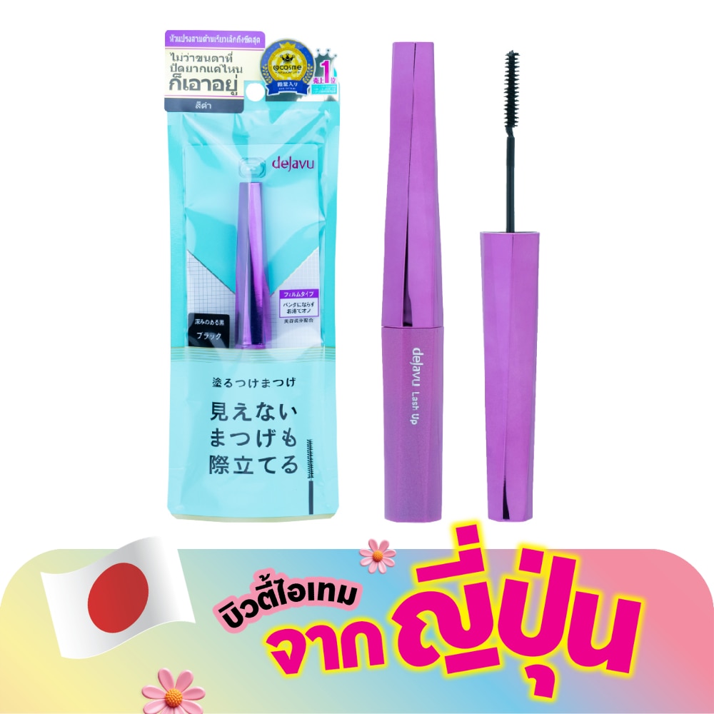 WTCTH-295617-front-Yc5NMpTE-zoom