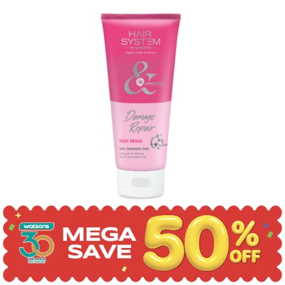 Hair System by Watsons - แฮร์ ซิสเตม บาย วัตสัน แดเมจ รีแพร์ แฮร์ มาส์ค 200มล. image