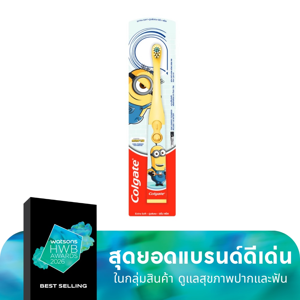 Colgate Colgate Kid Toothbrush Minions Power