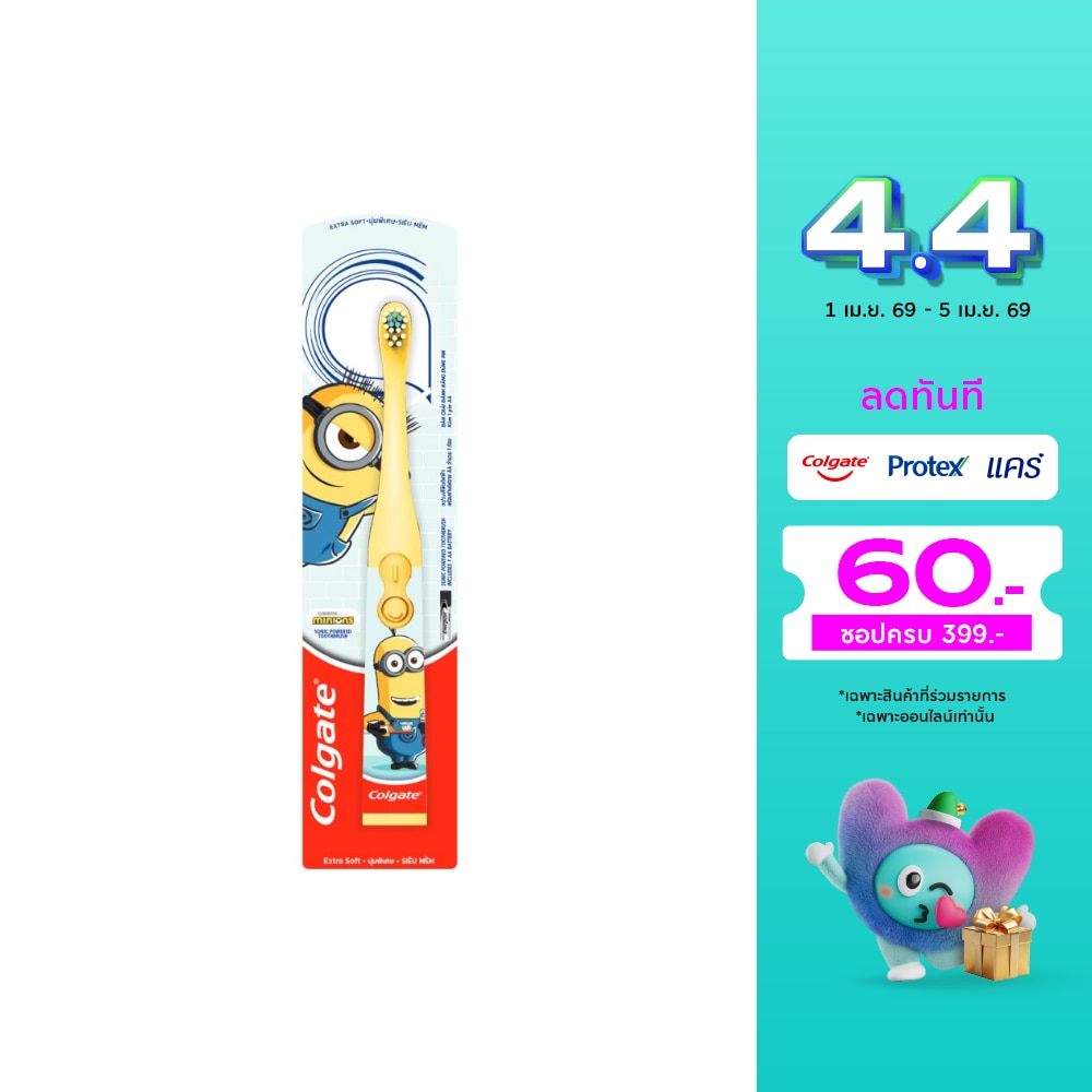 WTCTH-295630-front-sF7Tm4Cc-zoom