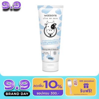 WATSONS - วัตสัน เลิฟ มาย สกิน ไบรท์เทนนิ่ง มิลค์ ซอลท์ สครับ 250ก. image