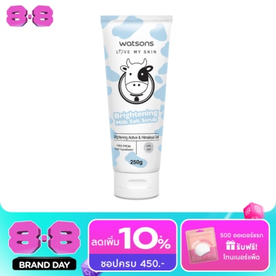 WATSONS - วัตสัน เลิฟ มาย สกิน ไบรท์เทนนิ่ง มิลค์ ซอลท์ สครับ 250ก. image