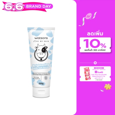 Watsons - Watsons Love My Skin Brightening Milk Salt Scrub 250g.
