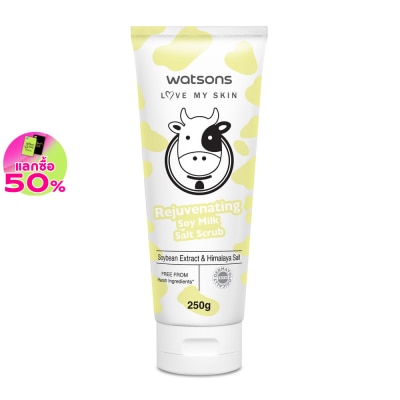 WATSONS วัตสัน เลิฟ มาย สกิน รีจูวีเนทติ้ง ซอย มิลค์ ซอล์ท สครับ 250ก.