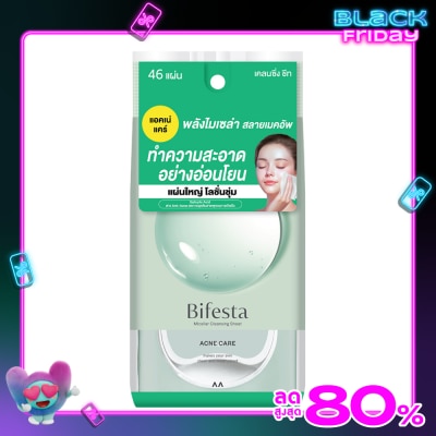 Bifesta Bifesta Cleansing Sheet Acne Care 46 sheets