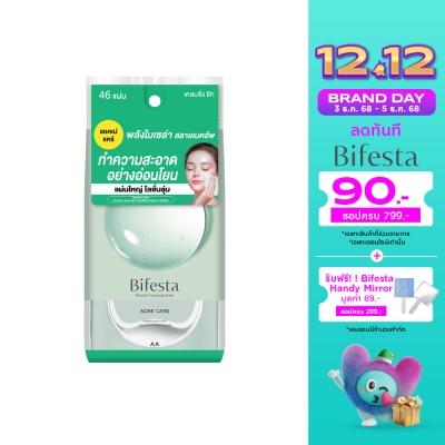 Bifesta Bifesta Cleansing Sheet Acne Care 46 sheets