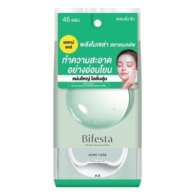 Bifesta บิเฟสต้า เคลนซิ่ง ชีท แอคเน่ แคร์ 46 แผ่น