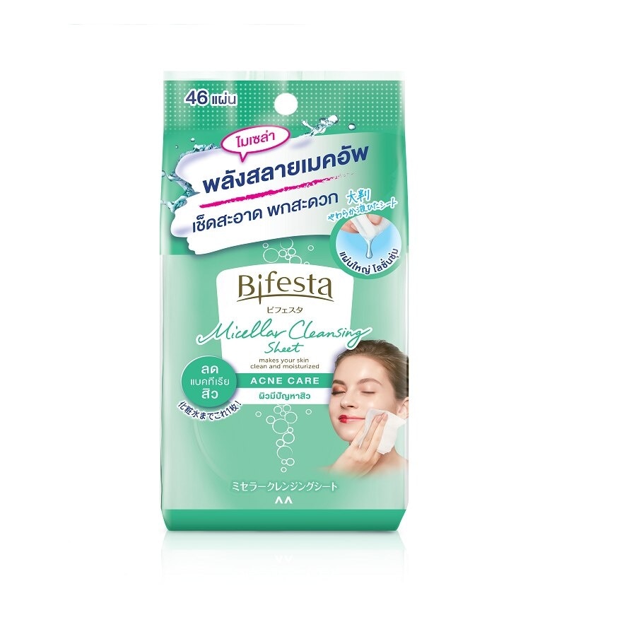 Bifesta Cleansing Sheet Acne Care 46 sheets