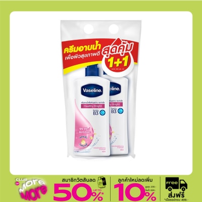 Vaseline วาสลีน เฮลธี้ พลัส บอดี้ วอช เฮลธี้ ไบร์ท 400 มล.แพคคู่