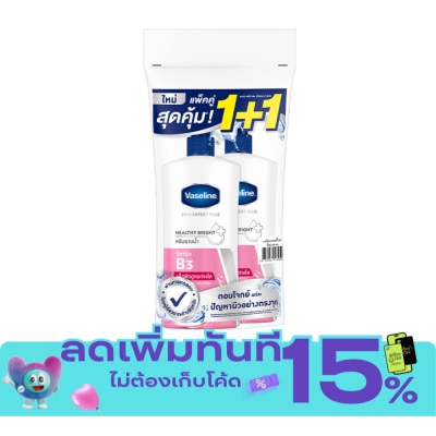 Vaseline วาสลีน บอดี้ วอช สกิน เอ็กซ์เพิร์ท พลัส เฮลธี้ ไบรท์ 400 มล.แพ็คคู่ ครีมอาบน้ำ image