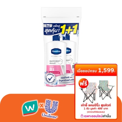 Vaseline - วาสลีน บอดี้ วอช สกิน เอ็กซ์เพิร์ท พลัส เฮลธี้ ไบรท์ 400 มล.แพ็คคู่ ครีมอาบน้ำ