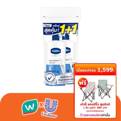 Vaseline - วาสลีน บอดี้ วอช สกิน เอ็กซ์เพิร์ท พลัส ดราย สกิน รีแพร์ 400 มล.แพ็คคู่ ครีมอาบน้ำ