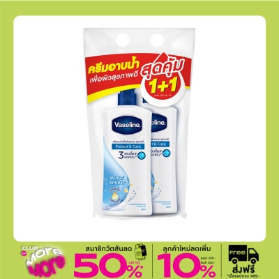 Vaseline วาสลีน เฮลธี้ พลัส บอดี้ วอช โพรเทค แอนด์ แคร์ 400 มล.แพคคู่