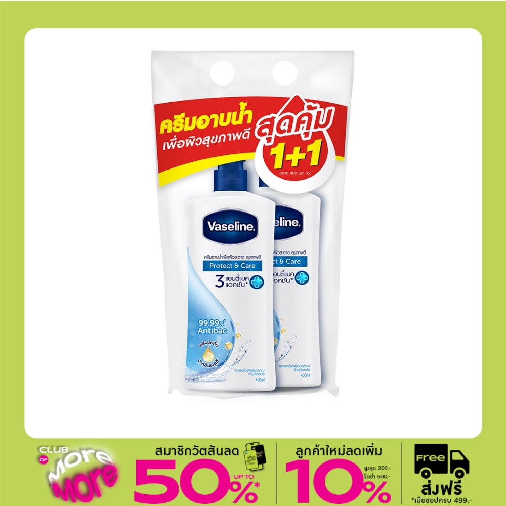 Vaseline Healthy Plus Body Wash Protect  Care 400 Ml.Twin Pack