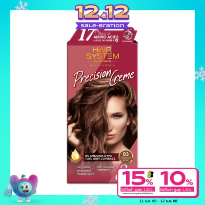 Hair System by Watsons Hair System by Watsons Precision Creme 03 Medium Brown.