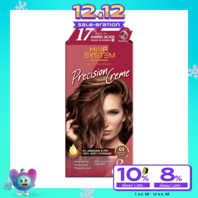 Hair System by Watsons Hair System by Watsons Precision Creme 03 Medium Brown.