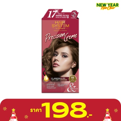 Hair System by Watsons Hair System by Watsons Precision Creme 05 Ash Brown.