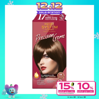 Hair System by Watsons Hair System by Watsons Precision Creme 08 Chocolate Brown.