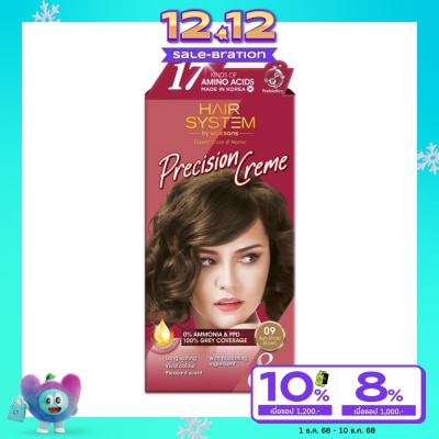Hair System by Watsons Hair System by Watsons Precision Creme 09 Ash Khaki Brown.
