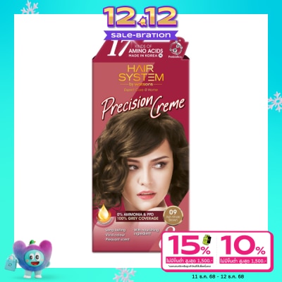Hair System by Watsons Hair System by Watsons Precision Creme 09 Ash Khaki Brown.