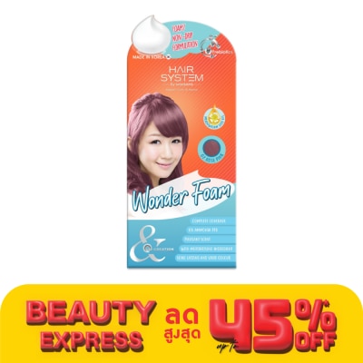 Hair System by Watsons แฮร์ ซิสเตม บาย วัตสัน วันเดอร์โฟม 02 โรส พิ้งค์.