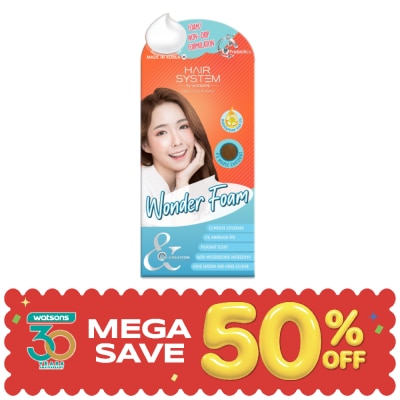 Hair System by Watsons - แฮร์ ซิสเตม บาย วัตสัน วันเดอร์โฟม 03 เมเปิ้ล เชสท์นัท. image